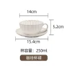 1cup1saucer-white